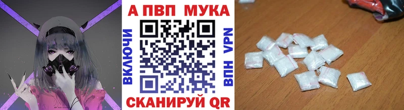 Сколько стоит Зубцов MEGA ТОР Меф СК Гашиш Конопля