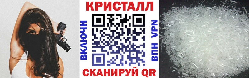 АМФЕТАМИН 98%  блэк спрут вход  Зубцов 