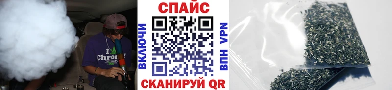 где купить наркоту  mega онион  Бутират бутик  Зубцов 
