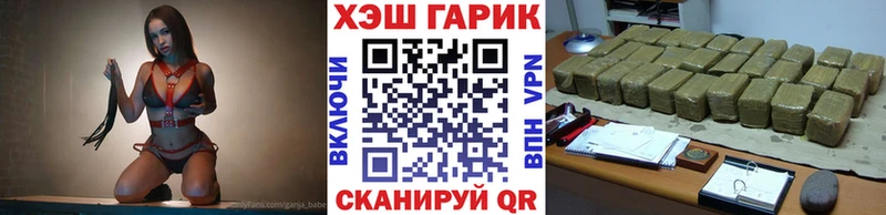 KRAKEN   Зубцов  ГАШИШ гарик 