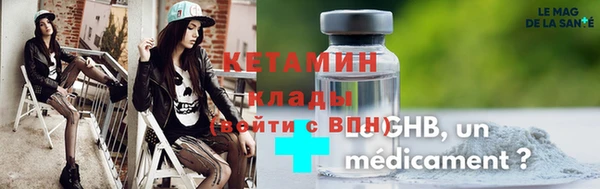 а пвп мука Нефтегорск