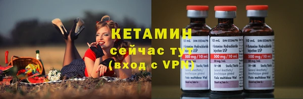 а пвп мука Нефтегорск