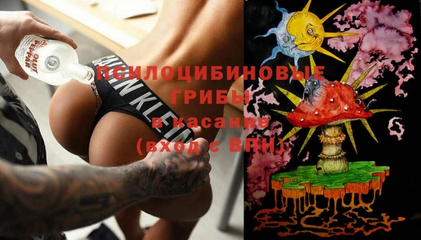 винт Нефтекумск