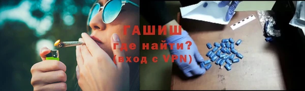 винт Нефтекумск