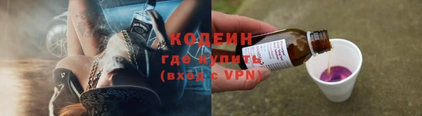 а пвп мука Нефтегорск