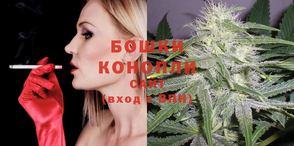 а пвп мука Нефтегорск