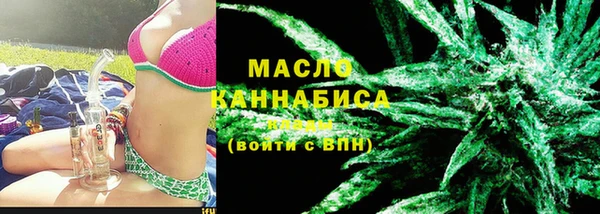 сатива Нея