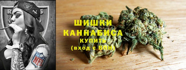 а пвп мука Нефтегорск