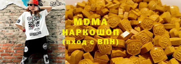 mdpv Володарск