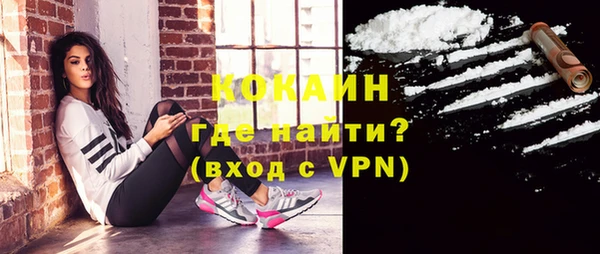 а пвп мука Нефтегорск