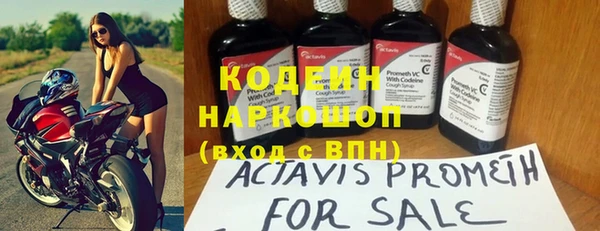 а пвп мука Нефтегорск