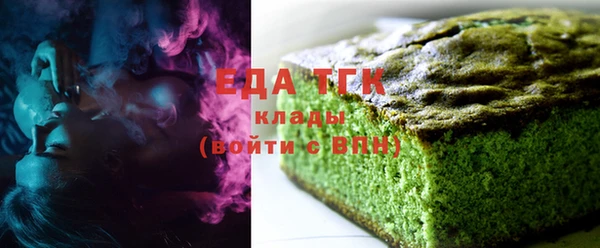 сатива Нея