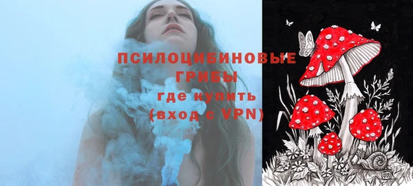 винт Нефтекумск
