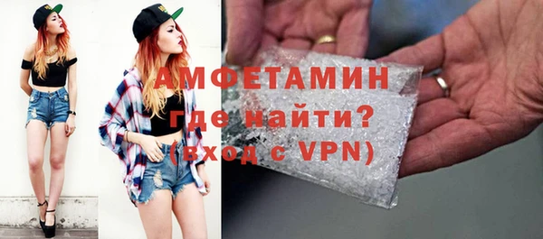 таблы Наволоки
