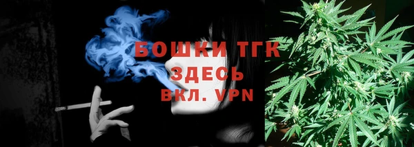 а пвп мука Нефтегорск