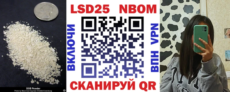 Лсд 25 экстази ecstasy  Зубцов 